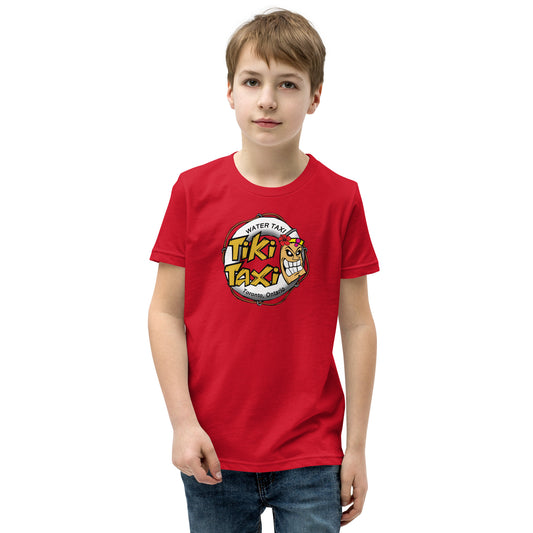 Kids Logo T-Shirt